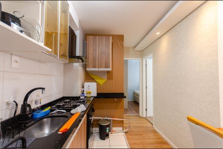 Apartamento para alugar com 37m², 2 quartos e 1 vaga Apartamento para alugar com 37m², 2 quartos e 1 vagaCozinha