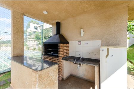 Apartamento para alugar com 37m², 2 quartos e 1 vaga Apartamento para alugar com 37m², 2 quartos e 1 vagaÁrea comum - Churrasqueira
