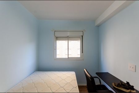 Apartamento para alugar com 37m², 2 quartos e 1 vaga Apartamento para alugar com 37m², 2 quartos e 1 vagaQuarto 1