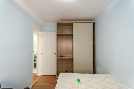 Apartamento para alugar com 37m², 2 quartos e 1 vaga Apartamento para alugar com 37m², 2 quartos e 1 vagaQuarto 1
