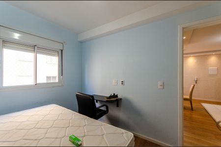 Apartamento para alugar com 37m², 2 quartos e 1 vaga Apartamento para alugar com 37m², 2 quartos e 1 vagaQuarto 1