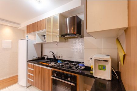 Apartamento para alugar com 37m², 2 quartos e 1 vaga Apartamento para alugar com 37m², 2 quartos e 1 vagaCozinha