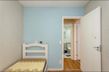 Apartamento para alugar com 37m², 2 quartos e 1 vaga Apartamento para alugar com 37m², 2 quartos e 1 vagaQuarto 2
