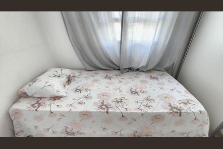 Apartamento para alugar com 53m², 2 quartos e 1 vaga Apartamento para alugar com 53m², 2 quartos e 1 vagaQuarto 1