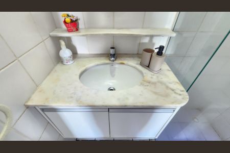 Apartamento para alugar com 53m², 2 quartos e 1 vaga Apartamento para alugar com 53m², 2 quartos e 1 vagaBanheiro Social