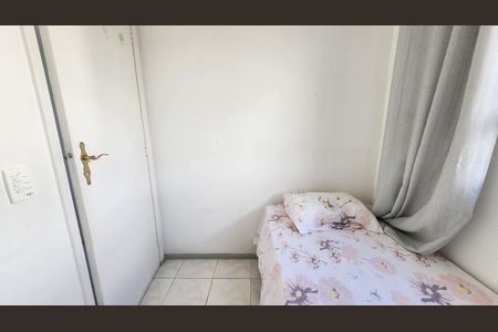 Apartamento para alugar com 53m², 2 quartos e 1 vaga Apartamento para alugar com 53m², 2 quartos e 1 vagaQuarto 1