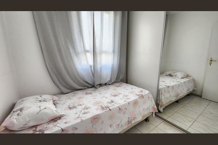Apartamento para alugar com 53m², 2 quartos e 1 vaga Apartamento para alugar com 53m², 2 quartos e 1 vagaQuarto 1
