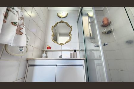 Apartamento para alugar com 53m², 2 quartos e 1 vaga Apartamento para alugar com 53m², 2 quartos e 1 vagaBanheiro Social