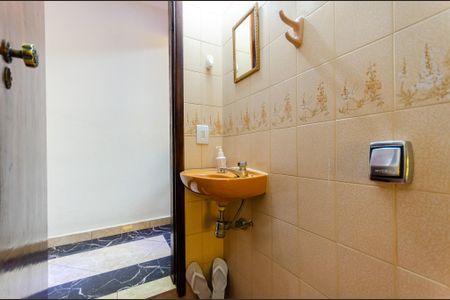 Casa à venda com 200m², 4 quartos e 4 vagasLavabo