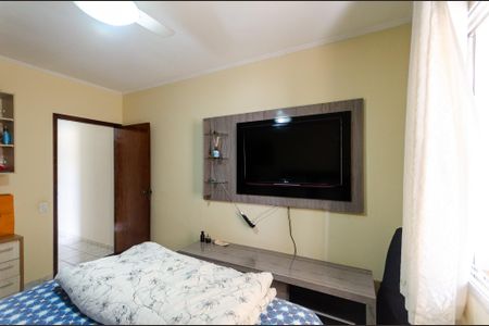 Casa à venda com 200m², 4 quartos e 4 vagasQuarto 1