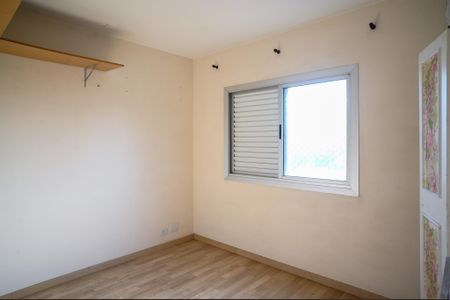 Apartamento para alugar com 90m², 2 quartos e 1 vaga Apartamento para alugar com 90m², 2 quartos e 1 vagaQuarto 2