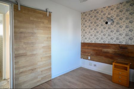 Apartamento para alugar com 90m², 2 quartos e 1 vaga Apartamento para alugar com 90m², 2 quartos e 1 vagaQuarto 1