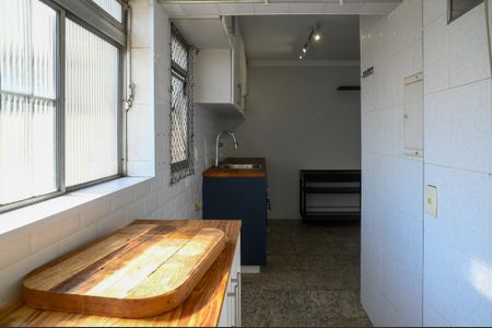 Apartamento para alugar com 90m², 2 quartos e 1 vaga Apartamento para alugar com 90m², 2 quartos e 1 vagaÁrea de Serviço
