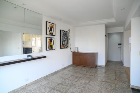 Apartamento para alugar com 90m², 2 quartos e 1 vaga Apartamento para alugar com 90m², 2 quartos e 1 vagaSala