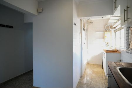 Apartamento para alugar com 90m², 2 quartos e 1 vaga Apartamento para alugar com 90m², 2 quartos e 1 vagaCozinha