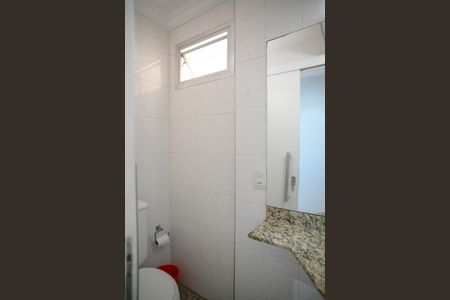 Apartamento para alugar com 90m², 2 quartos e 1 vaga Apartamento para alugar com 90m², 2 quartos e 1 vagaLavabo