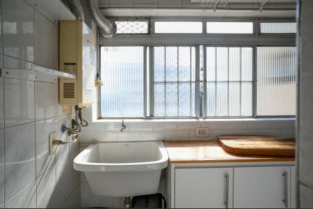 Apartamento para alugar com 90m², 2 quartos e 1 vaga Apartamento para alugar com 90m², 2 quartos e 1 vagaÁrea de Serviço