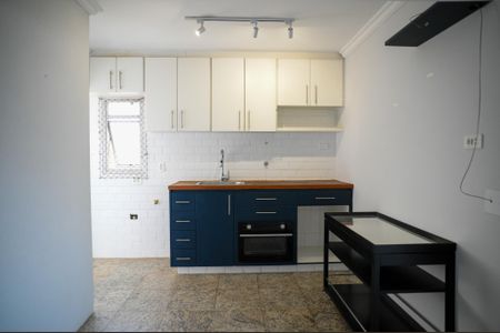 Apartamento para alugar com 90m², 2 quartos e 1 vaga Apartamento para alugar com 90m², 2 quartos e 1 vagaCozinha