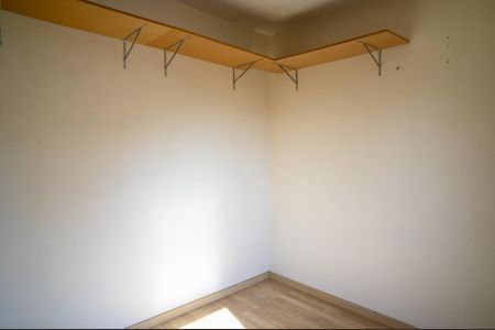 Apartamento para alugar com 90m², 2 quartos e 1 vaga Apartamento para alugar com 90m², 2 quartos e 1 vagaQuarto 2