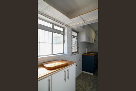 Apartamento para alugar com 90m², 2 quartos e 1 vaga Apartamento para alugar com 90m², 2 quartos e 1 vagaÁrea de Serviço