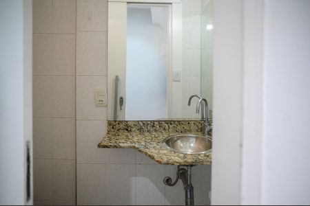 Apartamento para alugar com 90m², 2 quartos e 1 vaga Apartamento para alugar com 90m², 2 quartos e 1 vagaLavabo