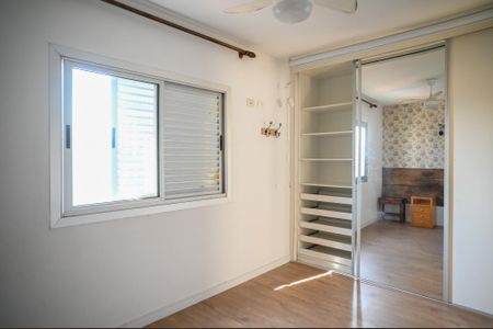 Apartamento para alugar com 90m², 2 quartos e 1 vaga Apartamento para alugar com 90m², 2 quartos e 1 vagaQuarto 1