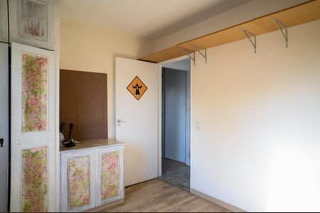 Apartamento para alugar com 90m², 2 quartos e 1 vaga Apartamento para alugar com 90m², 2 quartos e 1 vagaQuarto 2