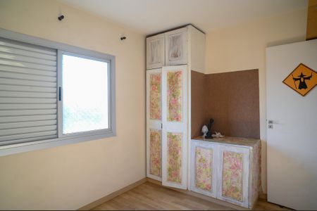Apartamento para alugar com 90m², 2 quartos e 1 vaga Apartamento para alugar com 90m², 2 quartos e 1 vagaQuarto 2