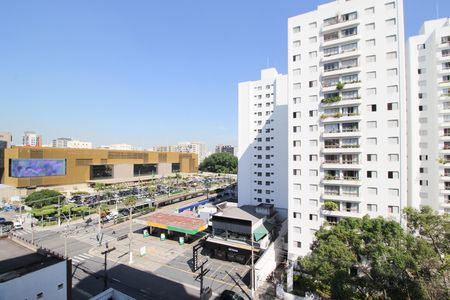 Apartamento para alugar com 75m², 2 quartos e 1 vaga Apartamento para alugar com 75m², 2 quartos e 1 vagaVista