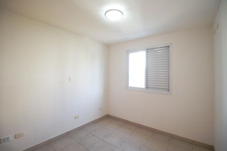 Apartamento para alugar com 75m², 2 quartos e 1 vaga Apartamento para alugar com 75m², 2 quartos e 1 vagaQuarto 1