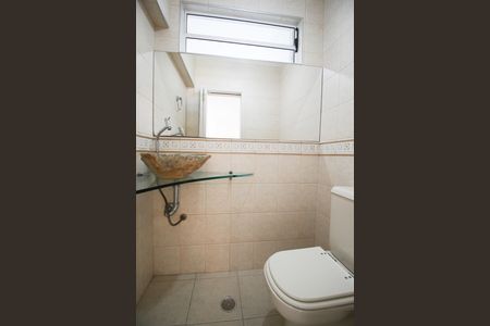 Apartamento para alugar com 75m², 2 quartos e 1 vaga Apartamento para alugar com 75m², 2 quartos e 1 vagaLavabo