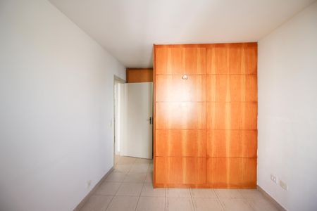 Apartamento para alugar com 75m², 2 quartos e 1 vaga Apartamento para alugar com 75m², 2 quartos e 1 vagaQuarto 1