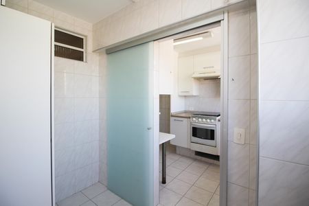 Apartamento para alugar com 75m², 2 quartos e 1 vaga Apartamento para alugar com 75m², 2 quartos e 1 vagaÁrea de Serviço