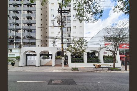 Apartamento para alugar com 75m², 2 quartos e 1 vaga Apartamento para alugar com 75m², 2 quartos e 1 vagaFachada