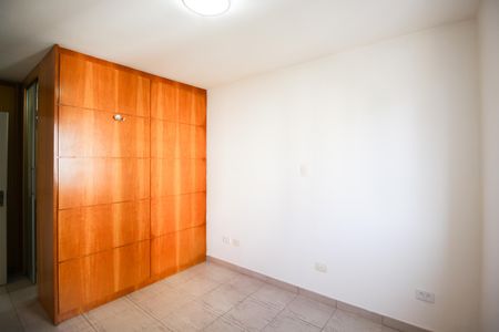Apartamento para alugar com 75m², 2 quartos e 1 vaga Apartamento para alugar com 75m², 2 quartos e 1 vagaQuarto 1