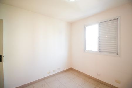 Apartamento para alugar com 75m², 2 quartos e 1 vaga Apartamento para alugar com 75m², 2 quartos e 1 vagaQuarto 2