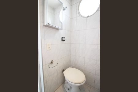 Apartamento para alugar com 75m², 2 quartos e 1 vaga Apartamento para alugar com 75m², 2 quartos e 1 vagaBanheiro de serviço