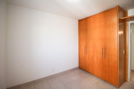 Apartamento para alugar com 75m², 2 quartos e 1 vaga Apartamento para alugar com 75m², 2 quartos e 1 vagaQuarto 2