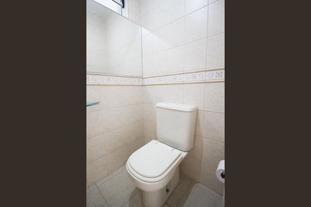 Apartamento para alugar com 75m², 2 quartos e 1 vaga Apartamento para alugar com 75m², 2 quartos e 1 vagaLavabo