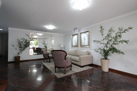 Apartamento para alugar com 75m², 2 quartos e 1 vaga Apartamento para alugar com 75m², 2 quartos e 1 vagaHall