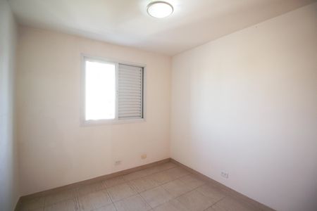 Apartamento para alugar com 75m², 2 quartos e 1 vaga Apartamento para alugar com 75m², 2 quartos e 1 vagaQuarto 2
