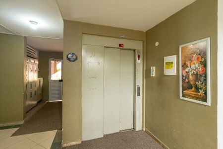 Apartamento para alugar com 49m², 2 quartos e 1 vaga Apartamento para alugar com 49m², 2 quartos e 1 vagaÁrea comum