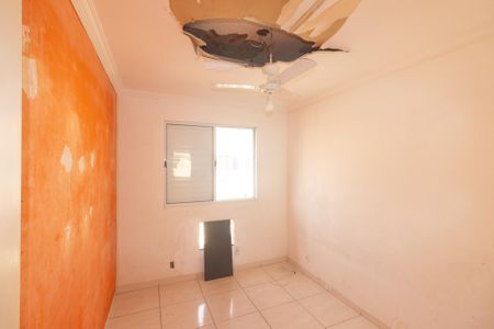 Apartamento para alugar com 49m², 2 quartos e 1 vaga Apartamento para alugar com 49m², 2 quartos e 1 vagaQuarto 2