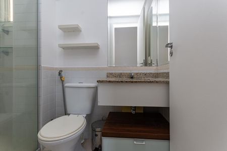 Apartamento para alugar com 73m², 2 quartos e 1 vagaBanheiro Social