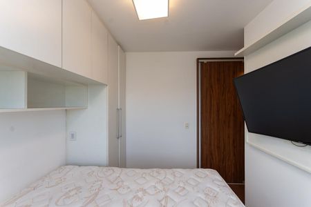 Apartamento para alugar com 73m², 2 quartos e 1 vagaQuarto 1 Suíte