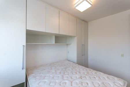Apartamento para alugar com 73m², 2 quartos e 1 vagaQuarto 1 Suíte