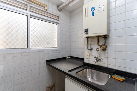 Apartamento para alugar com 73m², 2 quartos e 1 vagaÁrea de Serviço