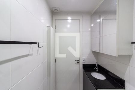 Apartamento à venda com 34m², 2 quartos e sem vaga Apartamento à venda com 34m², 2 quartos e sem vagaBanheiro