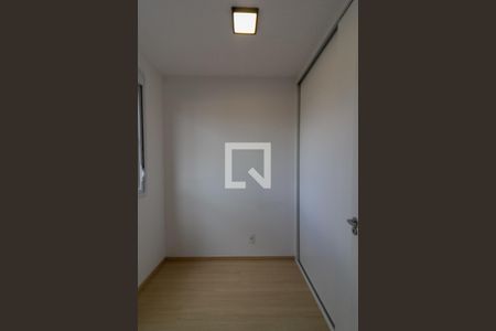 Quarto de apartamento para alugar com 2 quartos, 34m² em Santo Amaro, São Paulo