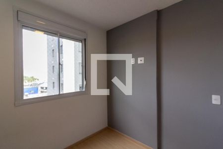 Apartamento à venda com 34m², 2 quartos e sem vaga Apartamento à venda com 34m², 2 quartos e sem vagaQuarto